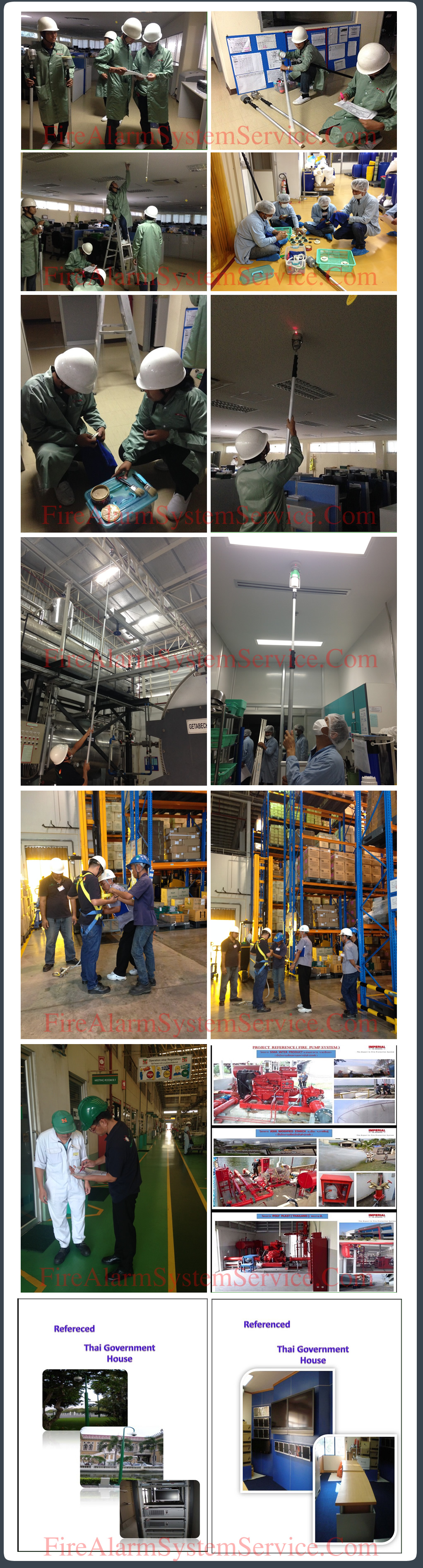 ไฟอราม ระบบดับเพลิง Fire Alarm System